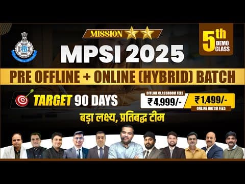 MPSI 2025 ONLINE BATCH DEMO