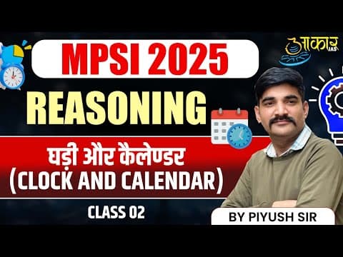 MPSI 2025 Reasoning Classes | Aakar Ias