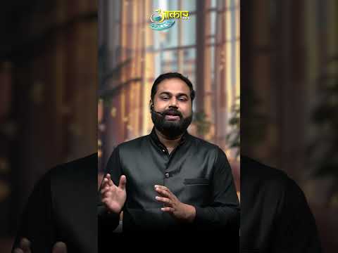 रोजगार निर्माण 3.0 | MP Current Affairs 2026 | MPPSC 2026 Current Affairs by Dinesh Sahu Sir