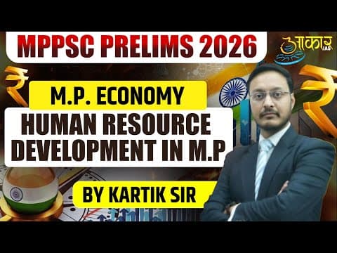 MPPSC Prelims 2026 Economy | Unit 06 Human Resource Development | mppsc pre economics mcq