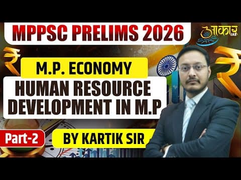 MPPSC Prelims 2026 Economy | Unit 06 Human Resource Development | mppsc pre economics mcq