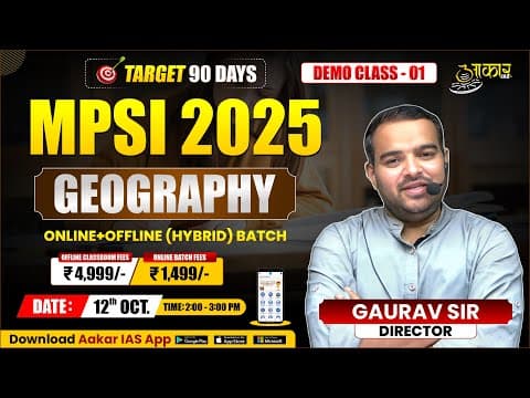MPSI 2025 Online (Hybrid ) Class | MPSI Geography (India & Madhya Pradesh) Demo 1 | 1499/- only