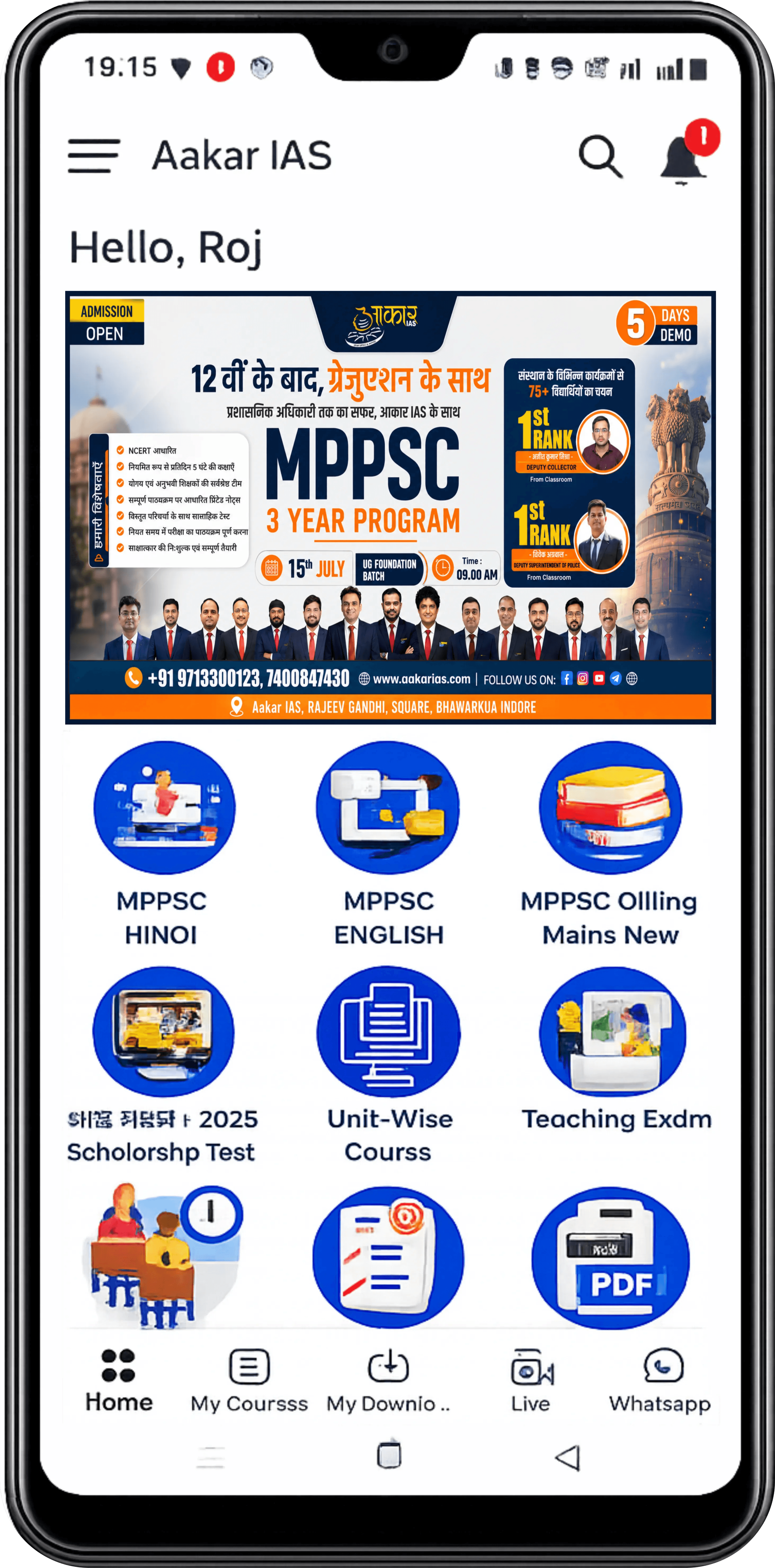 App Preview 3