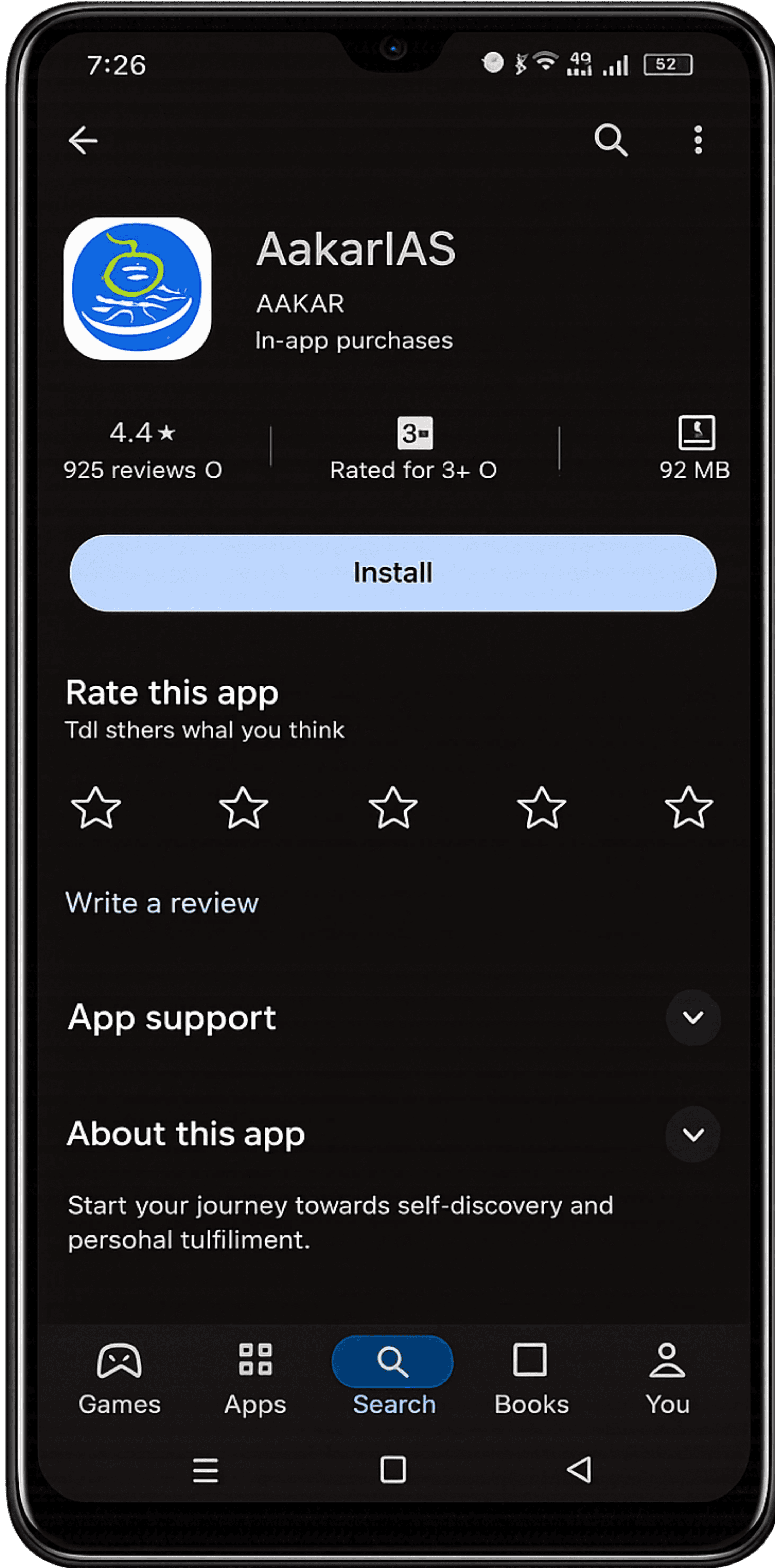 App Preview 1