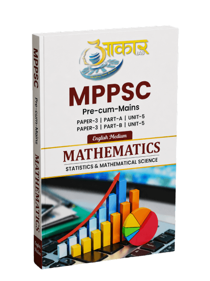 MPPSC Mathematics – Statistics & Mathematical Science