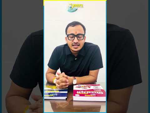 MPPSC Mains 2027 Online Live Batch | Weekly Test Toppers Announced | Join Live Batch Now | Aakar IAS