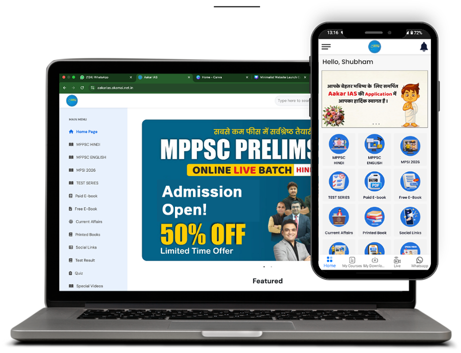 Civil Services Academy Mobile App