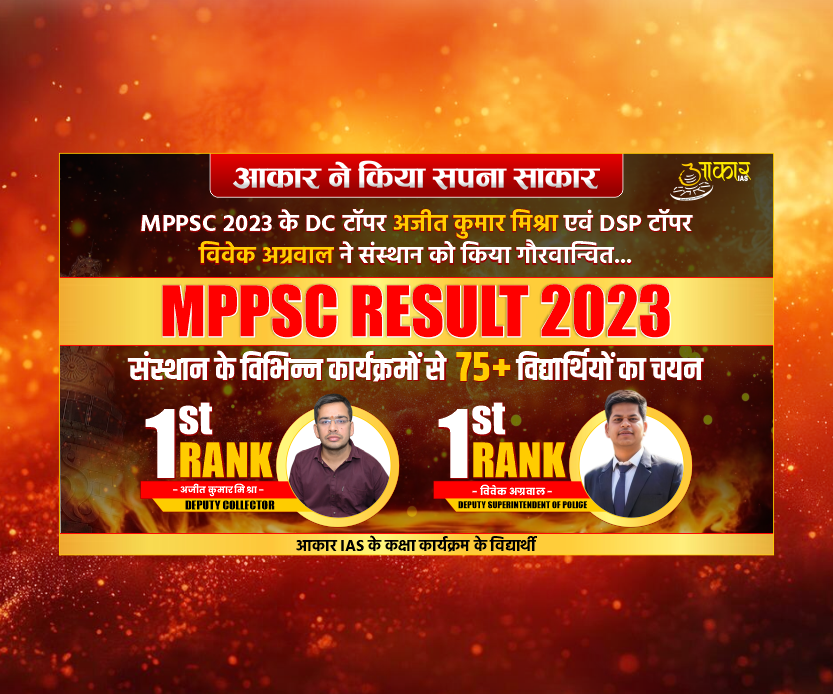 Students in Classroom